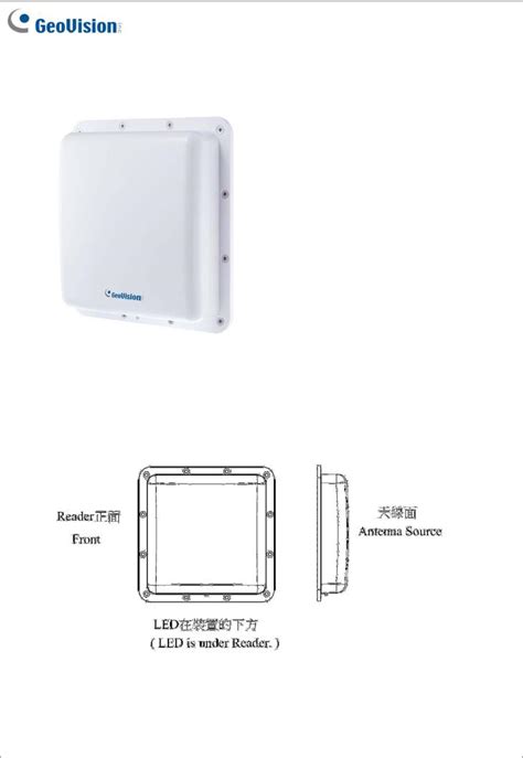 gv-ru9003 uhf rfid reader manual|geovision rfid reader manual.